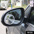 Wide Angle Blind Spot Mirror Round Convex Hd Stick On Car Side Mirror (2 Pc Set)